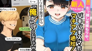 Thumbnail of post image 080