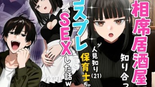 Thumbnail of post image 146