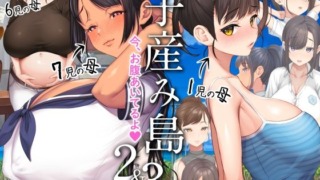 Thumbnail of post image 033